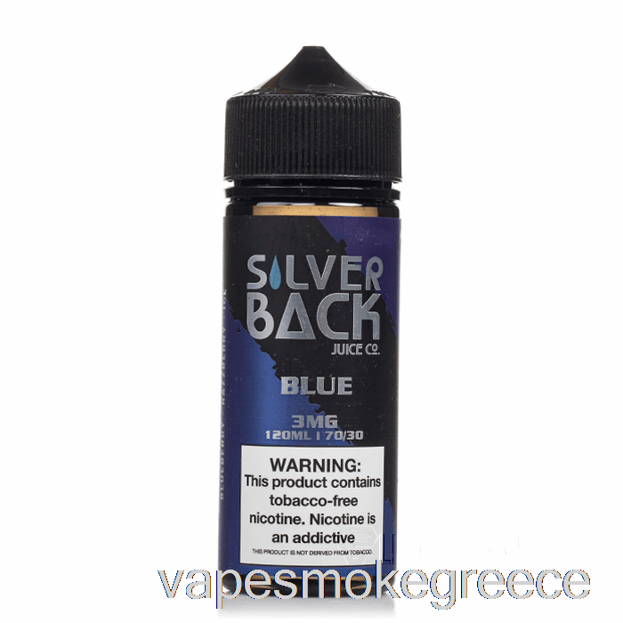 Vape Greece Blue - Silverback Juice Co. - 120 Ml 0 Mg